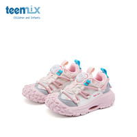 teenmix2025春秋儿童运动鞋女童鞋子男童童鞋男宝女宝老爹鞋 藏蓝/中国红 33码