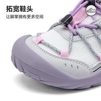天美意童鞋儿童运动鞋女童鞋子男童老爹鞋2025春季轻便跑步鞋 风信紫 35码