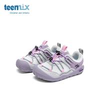 天美意童鞋儿童运动鞋女童鞋子男童老爹鞋2025春季轻便跑步鞋 风信紫 29码