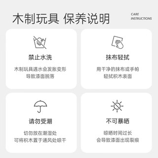 Hape儿童积木100粒大颗粒桶装益智拼搭木质玩具儿童节