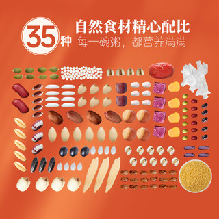 燕之坊 四季养生粥礼盒 1.4kg 五谷杂粮