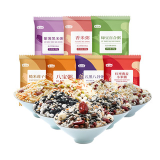 燕之坊 四季养生粥礼盒 1.4kg 五谷杂粮