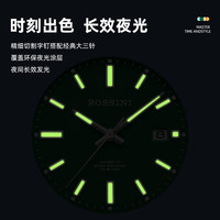 罗西尼（ROSSINI）手表男 男士手表时尚多彩黄盘钢带夜光机械表60121