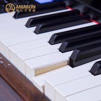 珠江艾茉森电钢琴88键重锤木质键盘专业家用智能数码钢琴AP810 AP750黑色【木质键盘】