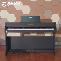 珠江艾茉森电钢琴88键重锤木质键盘专业家用智能数码钢琴AP810 AP810黑色【木质键盘 高配版】