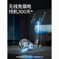 Umay佑美椭圆机家用房运动减肥器材小型太空漫步仪静音走步机C7