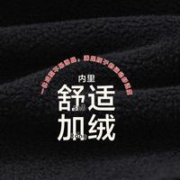 内里加绒国潮元素设计春秋款儿童裤子男童加绒长裤运动休闲工装裤