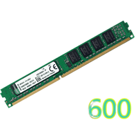 台式机三代内存 DDR3 1333 1600 2G 4G 8G电脑全兼容拆机散