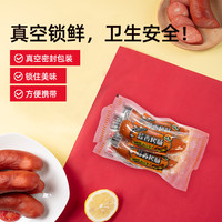  克拉古斯 即食 蒜香烤肠