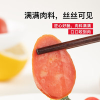 克拉古斯蒜香烤肠蒜蓉口味泡面搭档肉类熟食即食下饭菜火腿肠沈阳特色 85g蒜香烤肠