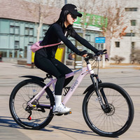 Jeep吉普自行车山地车女款成人可锁死变速碟刹男运动通勤车-RC750 RC750-樱花粉 24寸（适合身高150-175cm） 24速-钢架-上学骑行