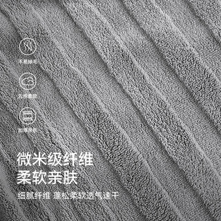 三利家居连帽浴裙女吸水速干不易掉毛浴巾式浴衣男浴袍睡袍 灰色