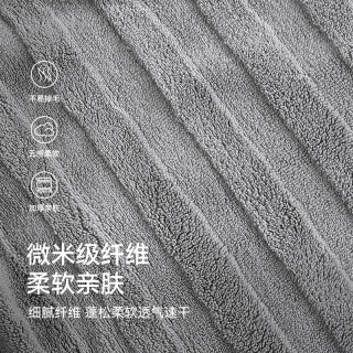 三利家居连帽浴裙女吸水速干不易掉毛浴巾式浴衣男浴袍睡袍 灰色