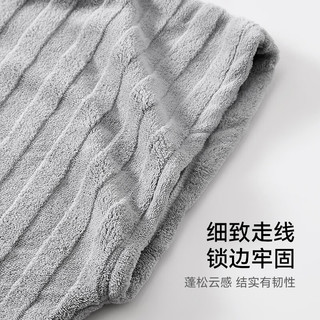 三利家居连帽浴裙女吸水速干不易掉毛浴巾式浴衣男浴袍睡袍 灰色