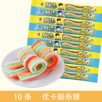 优卡 Eukanuba 酸条糖果 120g 10条