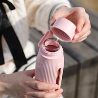 350ml便携男女生杯子耐高温塑玻杯玻璃水杯
