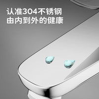 九牧（JOMOO）单冷面盆水龙头黄铜净铅卫生间洗脸盆台盆浴室柜龙头 【龙头软管套装】76032+软管