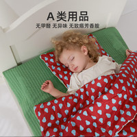 英氏(YEEHOO)幼儿园开学三件四件套A类纯棉枕套枕芯床垫被芯便携式 适用床尺寸