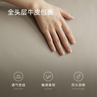  LIANGNIAN/良年 实木软靠 床  布艺款1.8米