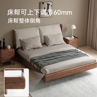  LIANGNIAN/良年 实木软靠 床  布艺款1.8米