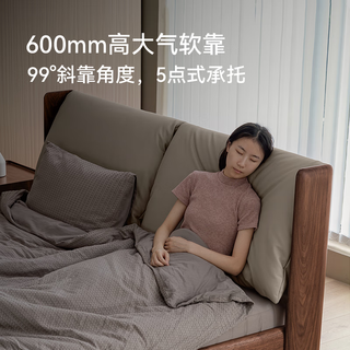  LIANGNIAN/良年 实木软靠 床  布艺款1.8米