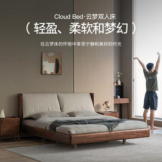  LIANGNIAN/良年 实木软靠 床  布艺款1.8米