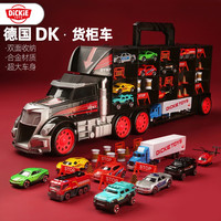 DICKIE TOYS DK203749023 军绿色货柜车模型玩具