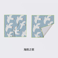 暖藻 原创卡通魔术百贴布相机保护袋大容量懒人化妆包iPad平板电脑微单单反镜头防刮自粘布尼康索尼佳能大疆