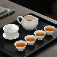 HAOMINGTIAN 骨瓷超薄胎三才盖碗小盖碗高端泡茶碗单个陶瓷家用功夫茶茶具 一盖碗一公杯六茶杯