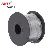 思诺亿舟 SNIT SN-TS01 全自动线缆附挂机配套铁丝 扎丝 绑丝 110m/卷