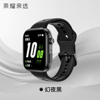 荣耀 HONOR 亲选ROSSINI智能手表 2i运动监测心率睡眠健康检测防水游泳多功能蓝牙通话手环男女款通用跑步计步长续航