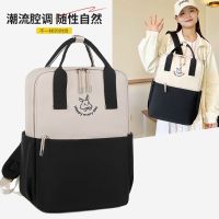圣兰戈 SOCKO 16英寸电脑包双肩男生女生手提适用联想拯救者Y9000P戴尔惠普华为气垫气囊隔层加厚15英寸14寸笔记本包防泼水