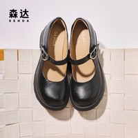 SENDA/森达 粗高跟 女士单鞋