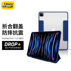 OtterBox 水獭 美国适用苹果2022/2021款iPad Pro11/12.9英寸平板电脑防摔保护套 蓝色 2021款 iPad Pro 11英寸