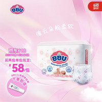 BBU 云棉丝薄系列 纸尿裤 L30片