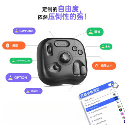 TOURBOX Lite青春版轻量自定义小键盘设计师手绘板数位屏新款生日礼物 TourBox Lite 青春版黑色(带转接头)标