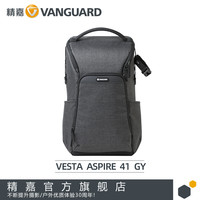 精嘉 VESTA ASPIRE双肩包摄影器材微单反相机包轻便携日常休闲时尚