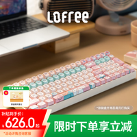 洛斐 E903 100键 2.4G蓝牙 多模无线机械键盘 豆腐色机身+可爱猫咪 佳达隆G Pro红轴 无光