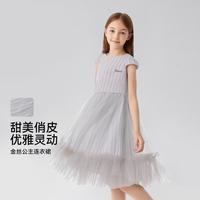 英氏 YeeHoO【棉内衬亲肤】夏季儿童时尚气质公主风连衣裙女童网纱宴会裙子