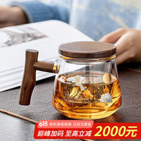 常生源 陶瓷个人杯 仿宋汝窑 开片 泡茶杯主人杯 办公室 过滤杯 带盖  臻诚手把杯