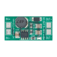 丢石头 DC-DC升压电源模块 8W低压大功率升压 网络配件 输入2-6.5V固定输出5V/12V DC焊盘，固定输出5V 1盒