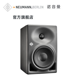 诺音曼 Neumann KH80 DSP有源专业监听音箱桌面书架HiFi音响发烧级