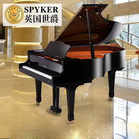 世爵 spyker HD-W152G 三角钢琴（88键，黑色）