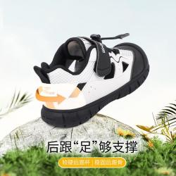 江博士 透气性 儿童洞洞鞋  米/黑 23