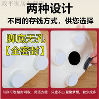 润华年存钱罐只进不出小猪储蓄罐可爱女生创意陶瓷储钱罐打不开 只进不出(含坐垫) 特大号粉色(存六万)【仅剩24件】