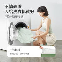 Sleemon/喜临门 记忆绵 折叠床垫 900x1900mm,900x2000mm,1200x2000mm,1500x2000mm,1800x2000mm 原野垫、氧气垫、小海浪波浪、小海浪面包 5-10cm(含) 软硬双面