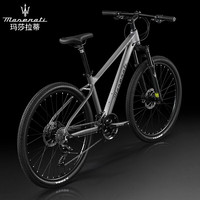 MASERATI/玛莎拉蒂 油碟 山地自行车