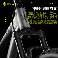 玛莎拉蒂山地自行车油碟铝架成人男女款变速单车公路青少年减震骑行车 铝架 海棠红 21速 线碟 【S码】24寸(140-160cm)