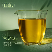 陈升号陈升号2024年陈升一号357g普洱茶普洱生茶生普标杆饼茶生茶气足型 一提357g*7饼