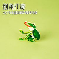3d拼插趣味昆虫立体拼图玩具儿童diy3到6岁早教手工拼装益智卡片